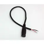 DC 5.5MM*2.5MM母頭 DC5.5MMX2.5MM 10A 裸線 電源線/充電線/轉接線 30CM