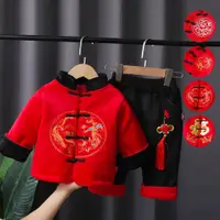 在飛比找蝦皮商城優惠-加厚 中國風刺繡棉襖套裝(附活動式中國結 拜年服 過年 新年