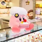 Kirby of the Stars Ichiban Kuji Kirby Cafe PETIT PrizeA Mogumogu Pink Cake Plush