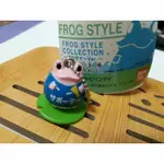 FROG STYLE青蛙 吊飾 扭蛋