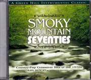 Smokey Mountain Seventies -Craig Duncan & Hammered Dulcimer CD