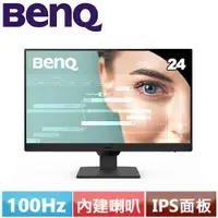 在飛比找蝦皮商城優惠-BENQ 24型 GW2490 光智慧護眼螢幕 公司貨