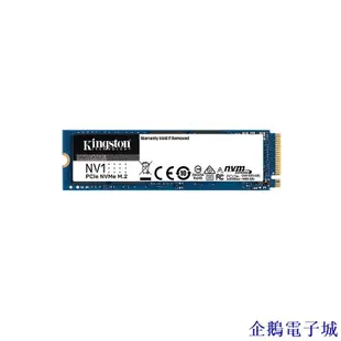 溜溜雜貨檔金士頓KC2500 NV1/NV2 1T 2T臺式機M.2 筆記本固態硬碟NVME SSD