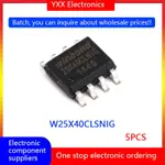 5PCS正品SMT W25X40CLSNIG FLASH閃存芯片4MBIT 104MHZ SOP-8