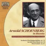 ARNOLD SCHOENBERG IN RUSSIA