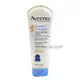【易油網】Aveeno Naturals 燕麥保濕無香乳霜 Eczema 7.3oz #01842