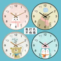 在飛比找樂天市場購物網優惠-北歐風掛鐘 壁掛式時鐘 超靜音創意掛鐘卡通鐘錶掛錶可愛簡約家