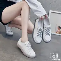 在飛比找ETMall東森購物網優惠-【J&H collection】簡約百搭真皮軟底休閒鞋(現+