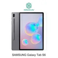 在飛比找蝦皮購物優惠---庫米--NILLKIN SAMSUNG Galaxy T