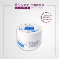 在飛比找蝦皮商城優惠-【全新官方現貨】Rosense玫瑰護膚霜 - Q10自然美肌