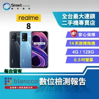 在飛比找樂天市場購物網優惠-【創宇通訊│福利品】realme 8 4+128GB 6.5