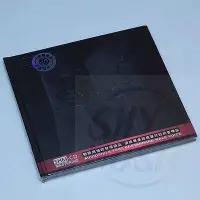 在飛比找Yahoo!奇摩拍賣優惠-正版音樂碟片 試音3號 試音典范 TEST-CD  2CD