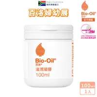 在飛比找蝦皮商城優惠-【Bio-Oil百洛】滋潤凝膠100ml 1入/5入 202