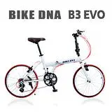 在飛比找遠傳friDay購物優惠-BIKEDNA B3 EVO 20寸27速 52T大盤 45