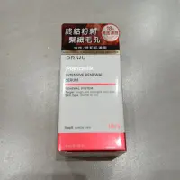 在飛比找蝦皮購物優惠-*~蘭華小舖~* 可集點，開發票，十倍蝦幣Dr.Wu杏仁酸1