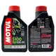 摩特 MOTUL 5100 10W40 機車機油 合成機油 酯類機油 (5.5折)
