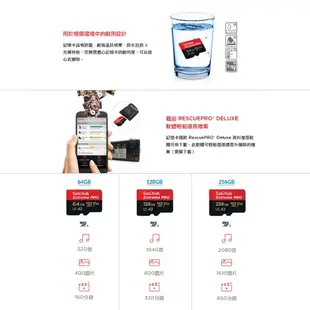 SanDisk Extreme PRO microSD A2 64G 128G 256G 記憶卡 256GB【最新高速】