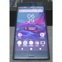 在飛比找蝦皮購物優惠-【東昇電腦】Sony Xperia XZ F8332 64G