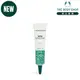 【THE BODY SHOP 美體小舖】茶樹淨膚調理修復凝膠-15ML (2023升級版)