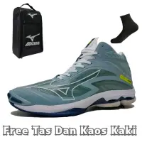 在飛比找蝦皮購物優惠-Mizuno Wave Lightning Z7 Mizun