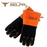 在飛比找momo購物網優惠-【CLS 韓國】BBQ GLOVES 安全隔熱皮革手套