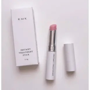 預購⚡ RMK 水潤修護棒 Instant Treatment Stick 2.5g 保濕棒 保濕 精華 滋潤