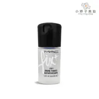 在飛比找蝦皮商城優惠-M.A.C 迷你妝前FIX+活力水噴霧 / 定裝噴霧 5ml