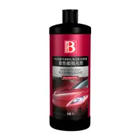 在飛比找momo購物網優惠-【B牌】BOTNY 高性能拋光劑 2000# 1L(汽車美容