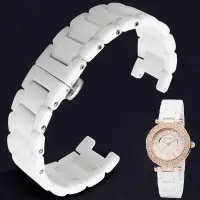 在飛比找蝦皮購物優惠-代用歐米茄GC古馳MK男女士陶瓷手錶帶芙麗黑色白色凹口手錶鏈