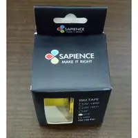 在飛比找蝦皮購物優惠-(BJ4單車)Sapience DTROB專業級高壓襯帶(一