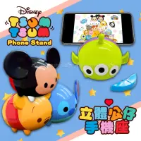 在飛比找momo購物網優惠-【Disney 迪士尼】TSUM TSUM 立體公仔桌面手機