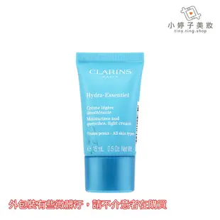 Clarins 克蘭詩 水潤奇蹟清爽保濕霜 15ml 小婷子美妝