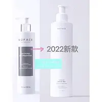 在飛比找Yahoo!奇摩拍賣優惠-💧三滴水保固💧2023✅新版超導電✅NUFACE 美國原廠 