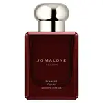 Jo malone SCARLET POPPY COLOGNE INTENSE Spray 50 ML