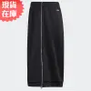 Adidas 女裝 裙子 半身裙 全開襟拉鍊 黑【運動世界】FU3837