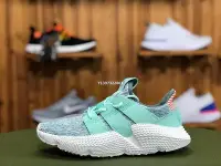 在飛比找Yahoo!奇摩拍賣優惠-Adidas 愛迪達 Prophere 薄荷綠 經典 休閒 