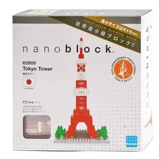 KAWADA 河田積木 nano block 東京鐵塔