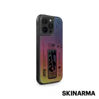 在飛比找myfone網路門市優惠-Skinarma iPhone 15 Pro Max Kir