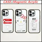 雕刻 CASETIFY【HELLO KITTY 1.0 價格標籤】磁性亞克力手機殼適用於 IPHONE 11 12 13