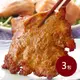 【八方行】懷舊古早味排骨3包(900g/包/約10片)-排骨/豬肉/台灣豬/便當菜