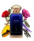 Dkhoon Oud Perfume by Dkhoon Emirates For Men | 100ml EDP spray ⭐FAST SHIPPING⭐