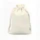 【DE391】麻布袋15x20CM 棉布束口袋 拉繩袋 收納袋 咖啡豆袋 禮品袋 米袋 (1.5折)