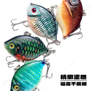 【匠人漁匠】全泳層 S沉水VIB 胖胖熱帶魚 仿生魚型VIB 實測誘魚性大提升 VIB玩家必收藏 路亞釣具