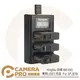 ◎相機專家◎ KingMa 勁碼 BM043 USB 三充座 For SPJB1B GoPro 公司貨