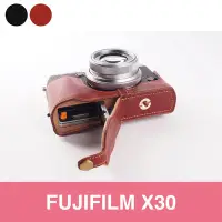 在飛比找Yahoo!奇摩拍賣優惠-TP- X30 FUJIFILM 新款開底式真皮相機底座萊卡