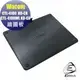 Wacom Intuos CTL-4100WL EO-CX 專用 二代透氣機身保護貼 (DIY包膜)