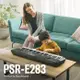 『YAMAHA 山葉』PSR-E283 便擕式61鍵電子琴 / 公司貨保固