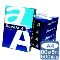 在飛比找PChome商店街優惠-DOUBLE A 影印紙 A4 80gsm(5包/箱)