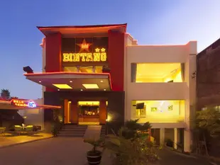 明星飯店Hotel Bintang