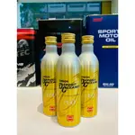 日本原裝 新日本石油 ENEOS DEPOSIT CLEANER E60 200ML 汽油精 - 激安333